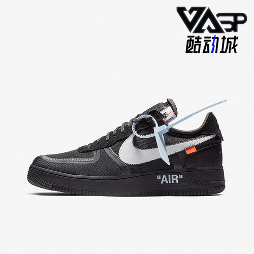 板鞋正品Nike/耐克低帮