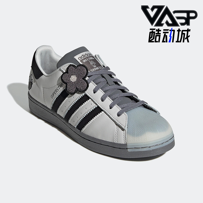 Adidas/阿迪达斯三叶草男女板鞋