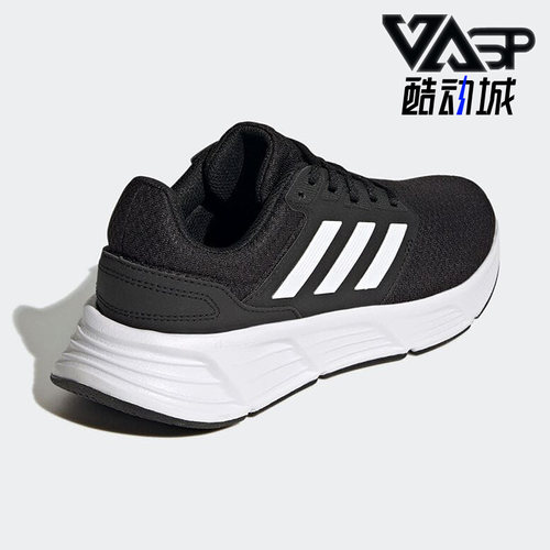 Adidas/阿迪达斯正品GW3847