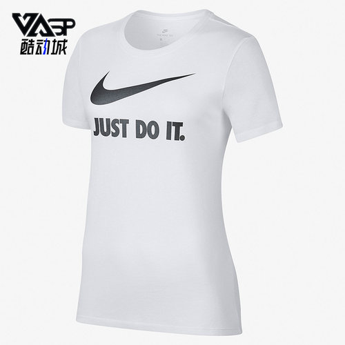 Nike正品女子圆领舒适短袖T恤