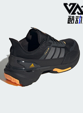 Adidas/阿迪达斯正品MTS GUARD男女简约时尚耐磨休闲鞋IE3418