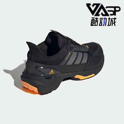 Adidas/阿迪达斯正品MTS GUARD男女简约时尚耐磨休闲鞋IE3418