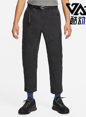 Nike/耐克正品ACG 