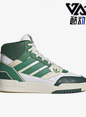 Adidas/阿迪达斯正品三叶草新款 Drop Step男女轻便板鞋IE1904