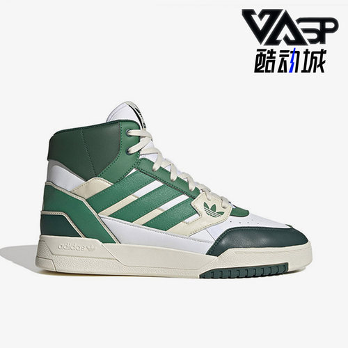 阿迪达斯三叶草男女休闲中帮板鞋