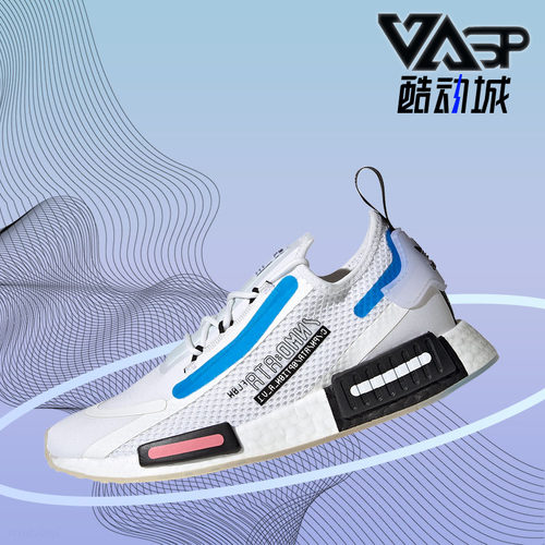 经典运动鞋Adidas/阿迪达斯