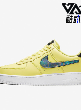 Nike/耐克正品运动男子透气低帮系带厚底休闲鞋CI0064-700