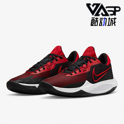 Nike/耐克正品男士篮球鞋