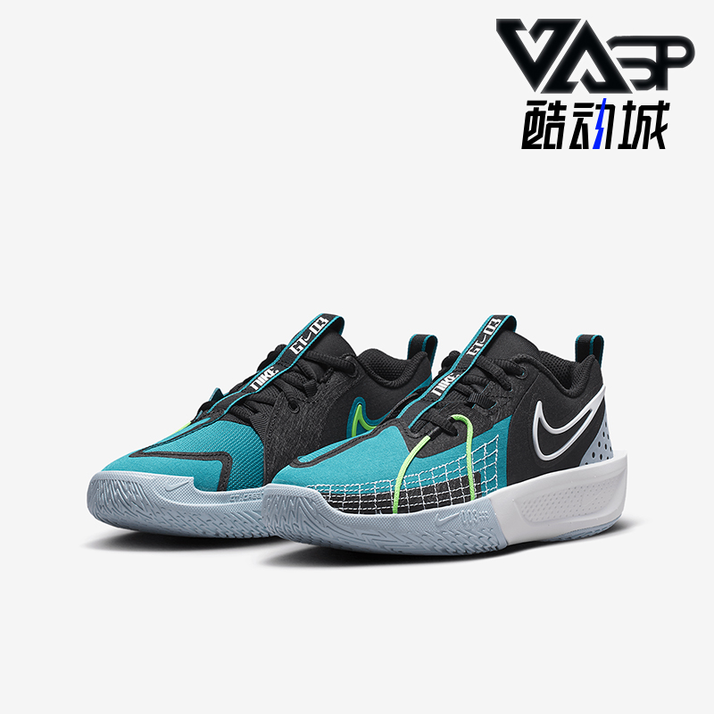 Nike/耐克儿童缓震回弹篮球鞋