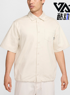 Nike/耐克正品夏季新款男士翻领短袖POLO衫DX0899-104