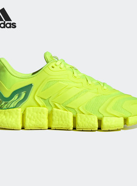 Adidas/阿迪达斯正品春季男女同款休闲透气运动跑步鞋 FZ1717