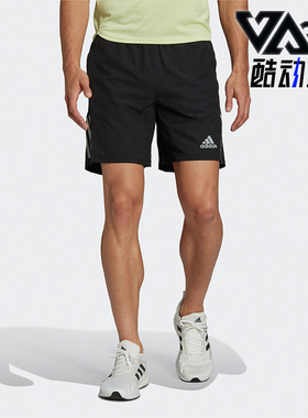 Adidas/阿迪达斯正品OWN THE跑步男子舒适透气运动休闲短裤H58593
