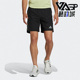 Adidas H58593 THE跑步男子舒适透气运动休闲短裤 阿迪达斯正品 OWN