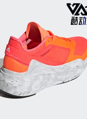 Adidas/阿迪达斯正品aSMC Earthlight 女子运动休闲跑步鞋 GY6062