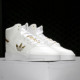 阿迪达斯正品 春季 新款 Adidas 三叶草男女休闲运动鞋 FW2040