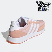 阿迪达斯正品 RUN 60s Adidas 2.0女子轻便跑步休闲运动鞋 H00320