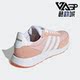 阿迪达斯正品 RUN 60s Adidas 2.0女子轻便跑步休闲运动鞋 H00320