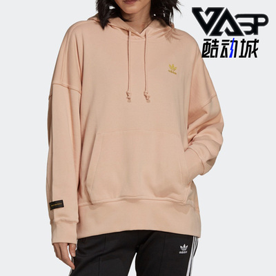 阿迪达斯三叶草女运动套头卫衣