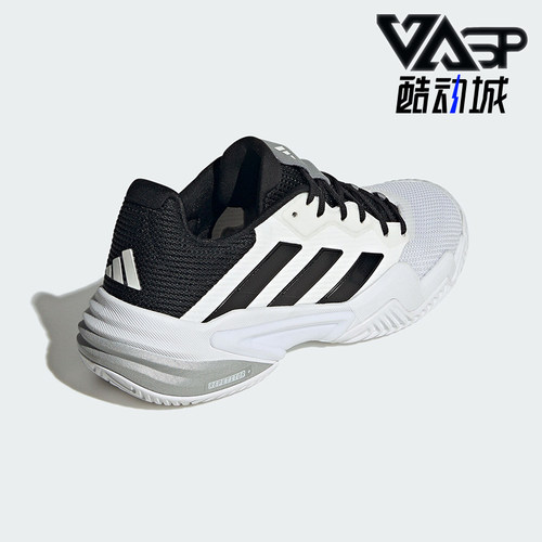 阿迪达斯正品男士网球鞋