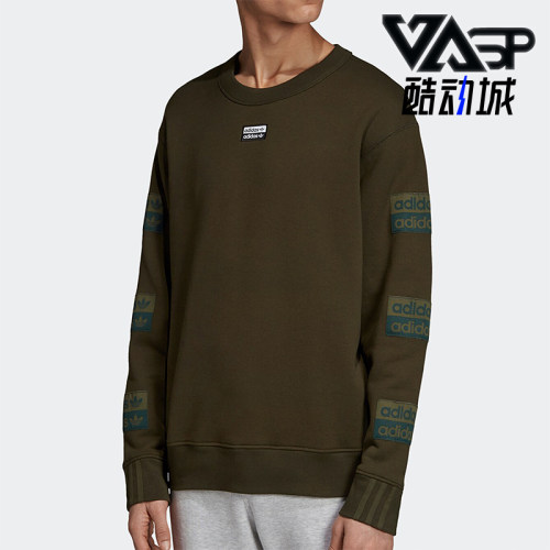 Adidas/阿迪达斯男士圆领卫衣