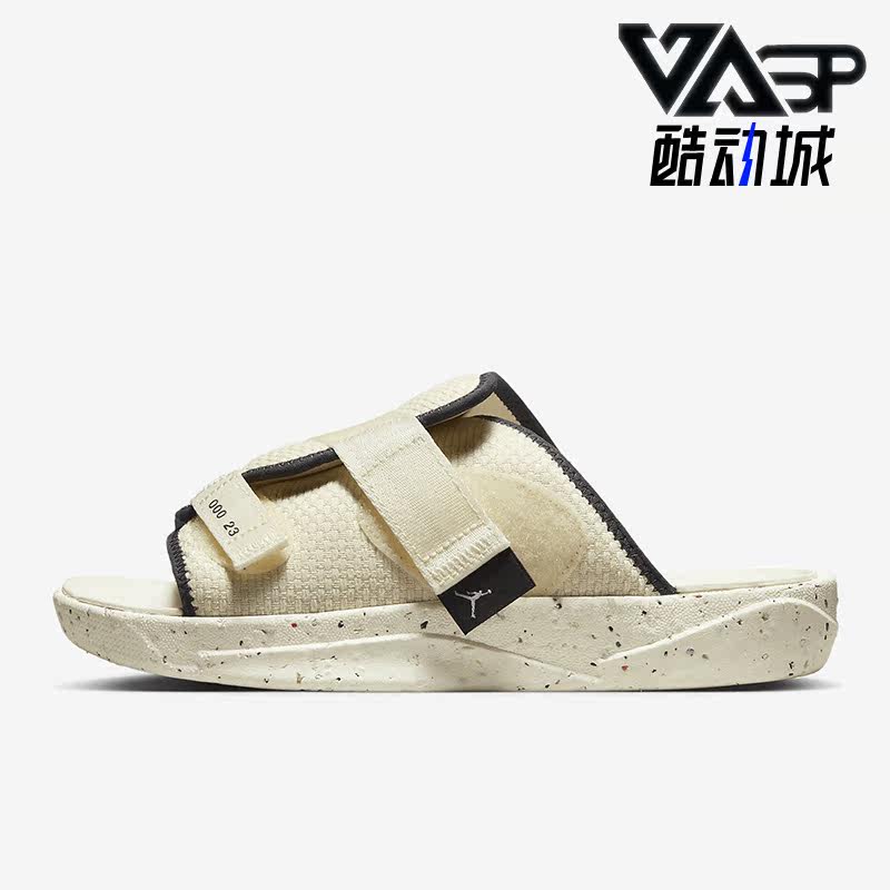 Nike/耐克正品夏新款外穿男鞋运动休闲拖鞋CT0713-100