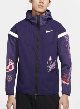 Nike/耐克正品 春季新款 WINDRUNNER 男子运动跑步夹克CJ5821