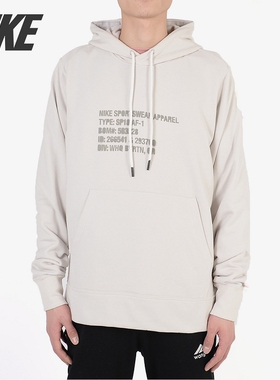 Nike/耐克正品HOODIE PO FTAF1男子连帽长袖卫衣套头衫AH