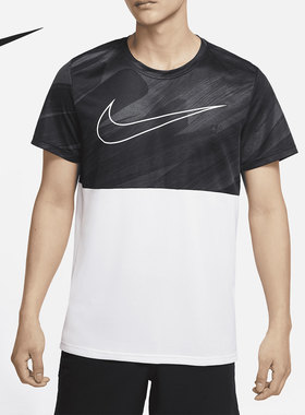 Nike/耐克正品夏季新款运动休闲男子圆领短袖T恤 DD1716-060