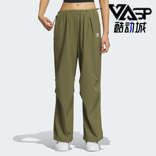 阿迪达斯女子舒适休闲运动裤