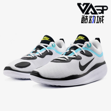 Nike/耐克正品ACMI 男子运动轻便透气训练跑步鞋AO0268-103