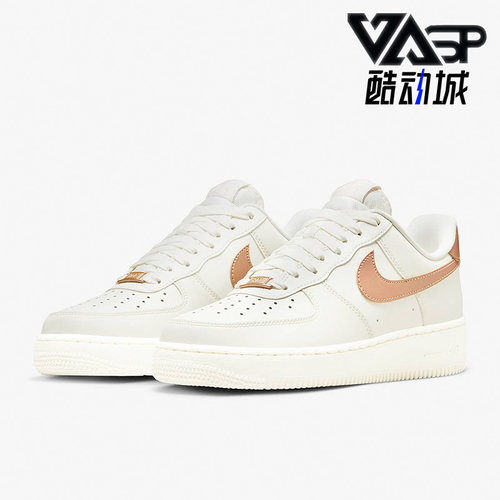 板鞋DD8959-109正品Nike/耐克