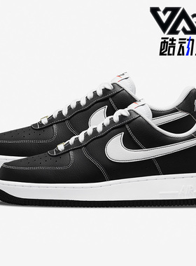 Nike/耐克正品 Air Force 1 AF1 低帮男子运动休闲板鞋DA8478-001