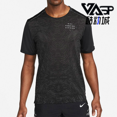 Nike/耐克正品夏季新款男运动休闲透气舒适百搭短袖T恤DM4770-010