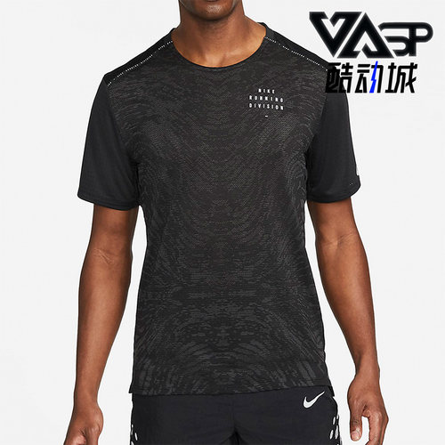 Nike/耐克正品夏季新款男运动休闲透气舒适百搭短袖T恤DM4770-010