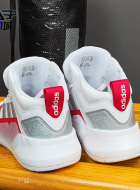 Adidas/阿迪达斯正品 neo休闲 女子PLAY9TIS 2.0篮球休闲鞋FX9613