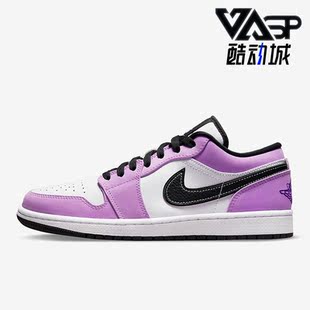 JORDAN LOW Nike CK3022 AIR SE男子耐磨低帮板鞋 503 耐克正品