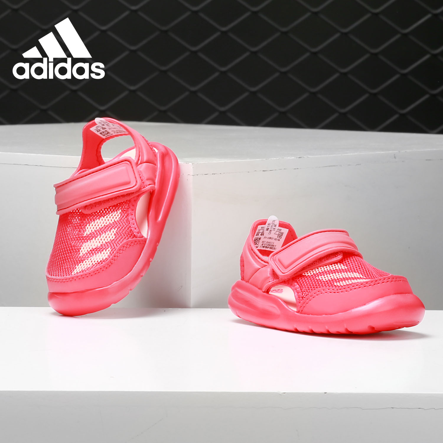 Adidas夏季新款透气运动沙滩童鞋