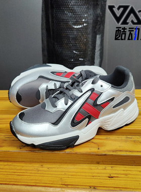 Adidas/阿迪达斯正品三叶草YUNG-96 CHASM J大童经典运动鞋EE9299