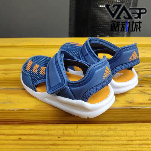 adidas阿迪达斯正品透气凉鞋