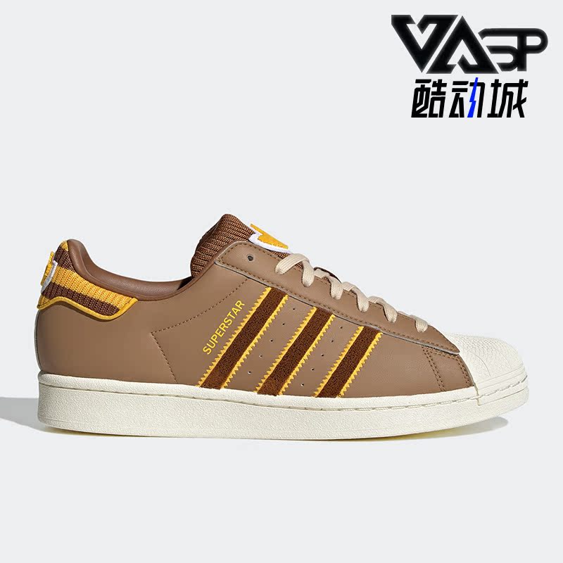 阿迪达斯正品男女通用板鞋