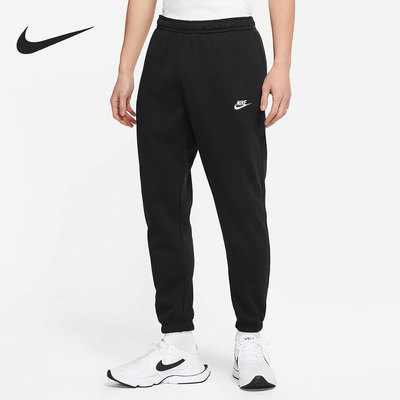 Nike/耐克正品春季新款男子舒适百搭运动休闲长裤 DJ4861-010