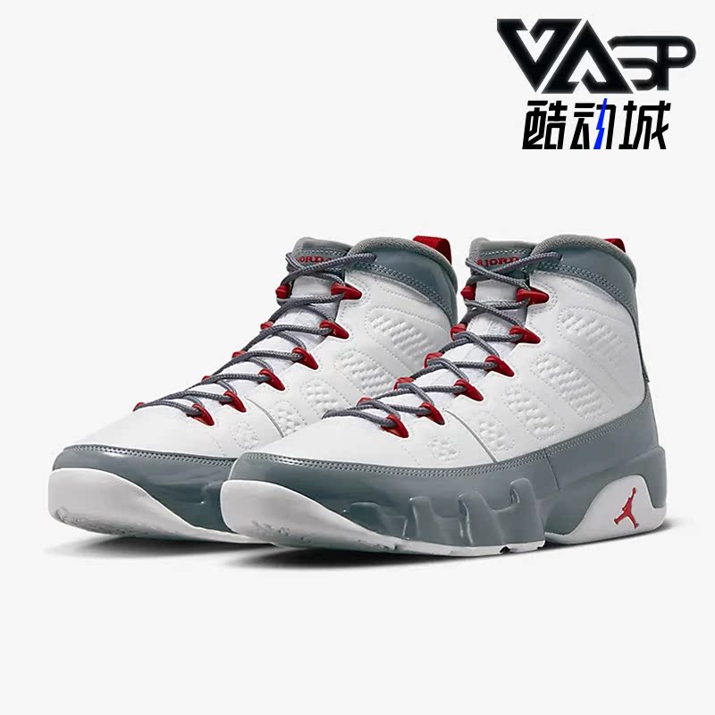 耐克正品男子运动篮球鞋