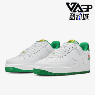 Force Air 1男女同款 秋运动透气轻便板鞋 100 Nike DX1156 耐克正品