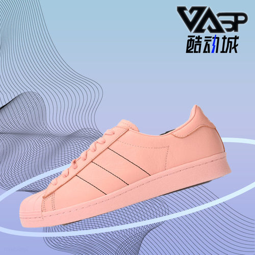 Adidas/阿迪达斯正品 新款 SUPERSTAR 80s 男女休闲板鞋B37999