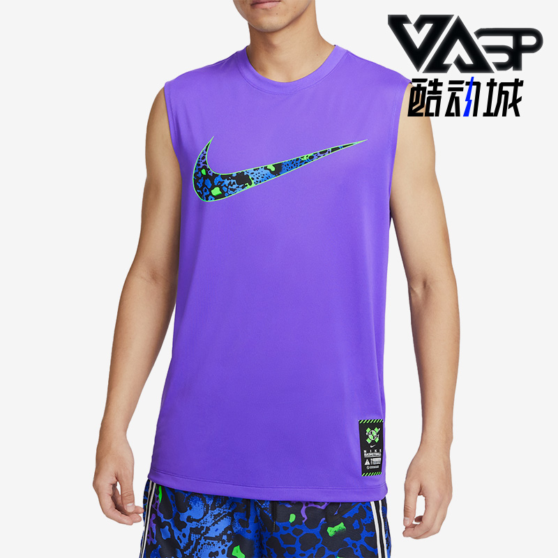 耐克正品男子运动训练背心