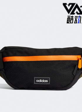 Adidas/阿迪达斯正品春款男女通用便携运动腰包斜挎包 HC4777
