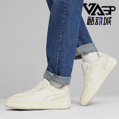 Puma/彪马正品CA PRO RIPPLE EARTH男女休闲板鞋395773-01
