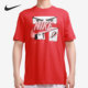 耐克正品 夏季 男子圆领印花舒适休闲运动短袖 Nike T恤DB6152 657
