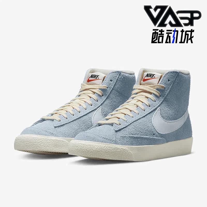 女子运动板鞋Nike/耐克