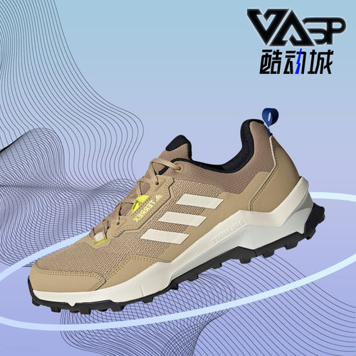 阿迪达斯AdidasFZ3283